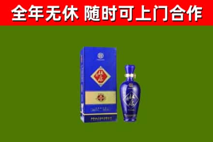 义乌烟酒回收杜康.jpg